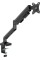 Настільна стійка OfficePro MA441B Black