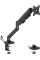 Настільна стійка OfficePro MA451B Black
