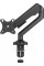 Настільна стійка OfficePro MA451B Black