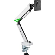 GamePro MAG200W 17-45"  White