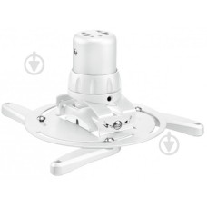 VOGELS PPC 1500 White (7015001)