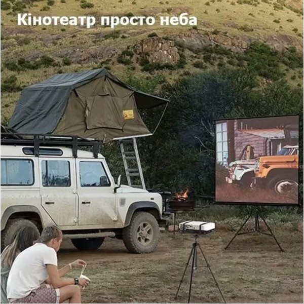 Підлогова стійка LUMI PRB-22P