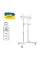 Підлогова стійка Sector T10 White