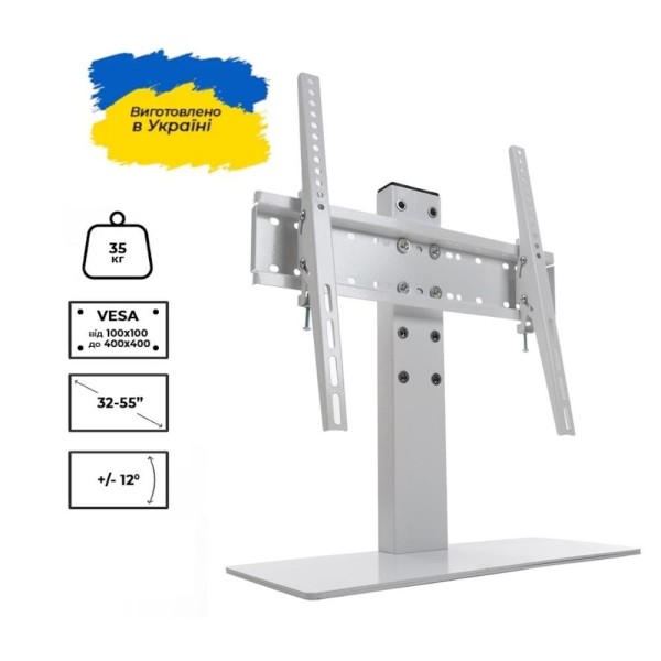 Підлогова стійка Sector T11 White