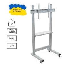 Sector T7 43"-90" White