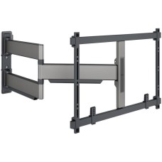 VOGELS TVM 5845 Full-Motion Black (5858450)