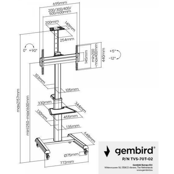 Підлогова стійка Gembird TVS-70T-02