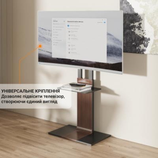 Підлогова стійка OfficePro TVS535