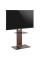 Підлогова стійка OfficePro TVS535