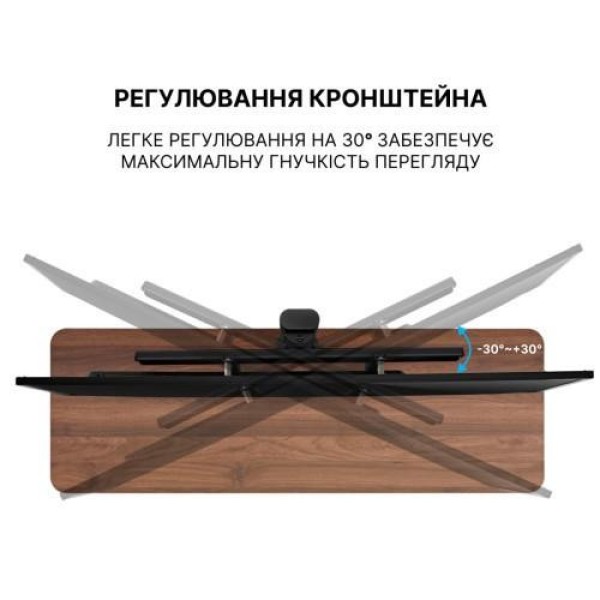Підлогова стійка OfficePro TVS600