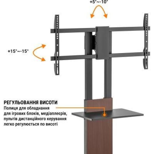 Підлогова стійка OfficePro TVS605