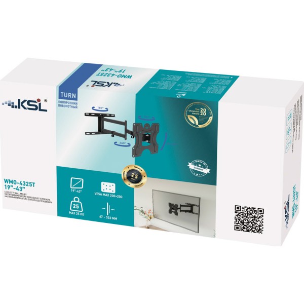 Настінне кріплення KSL WMO-4325T