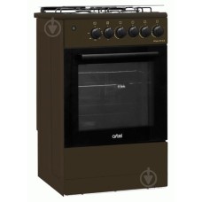 Artel Apetito 01-E Brown