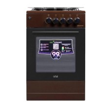 Artel Apetito 10-G Brown