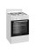 Газова плита Beko FBG62121WD