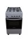 Газова плита Borgio GG 540 W MBBL