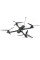 FPV дрон Dronesky 10