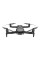 Квадрокоптер Hubsan ACE PRO Refined