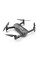 Квадрокоптер Hubsan ACE PRO Refined