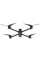 FPV дрон iFlight Chimera CX10 ECO Analog 5.8G 2.5W 6S ELRS 868/915MHz