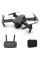 Квадрокоптер Eachine E88 Pro Black