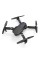 Квадрокоптер Eachine E88 Pro Black