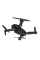 Квадрокоптер Eachine E88 Pro Black