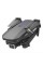 Квадрокоптер Eachine E88 Pro Black