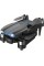 Квадрокоптер SJRC E99 Max Black
