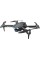 Квадрокоптер SJRC E99 Max Pro Black