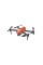 Квадрокоптер AUTEL EVO II Dual 640T Enterprise Rugged Bundle V2 (102000949)