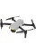 Квадрокоптер AUTEL EVO Nano Plus Gray (102000862)