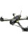 FPV дрон Dronesky FPV Dronesky7 ERLS (dronesky7-1)