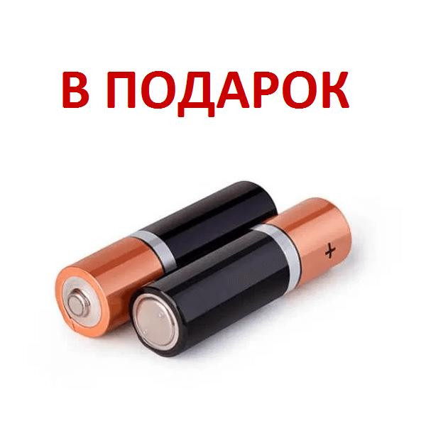 Квадрокоптер Falcon 1808 White