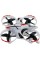 Міні-дрон JJRC H56 Mini Drone White