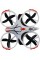 Міні-дрон JJRC H56 Mini Drone White