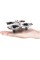 Міні-дрон JJRC H56 Mini Drone White