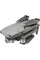 Квадрокоптер DJI Mavic 2 Enterprise (CP.EN.00000039.01)