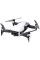 Квадрокоптер DJI Mavic Air Arctic White (CP.PT.00000141.01)