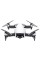 Квадрокоптер DJI Mavic Air Arctic White (CP.PT.00000141.01)