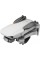 Квадрокоптер DJI Mini 4K RC-N1C (CP.MA.00000798.01)