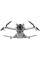 Квадрокоптер DJI Mini 4 Pro Drone with RC-N2 Controller Bundle (CP.MA.00000799.01)