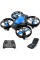Квадрокоптер 4DRC Mini RC Drone V8