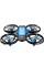 Квадрокоптер 4DRC Mini RC Drone V8