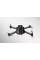Квадрокоптер Funsnap X1 Mini Drone