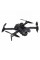 Квадрокоптер JJRC X28 WIFI