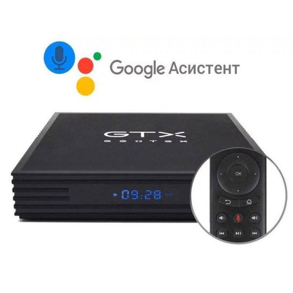 Стаціонарний медіаплеєр Geotex GTX-R10i PRO 4/64GB Голос