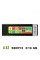 Smart-stick медіаплеєр X96S 2/16GB