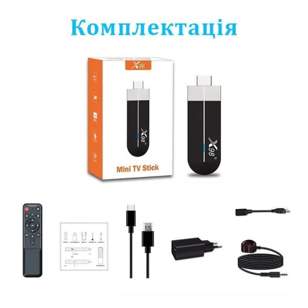 Smart-stick медіаплеєр X98 S500 4/32GB