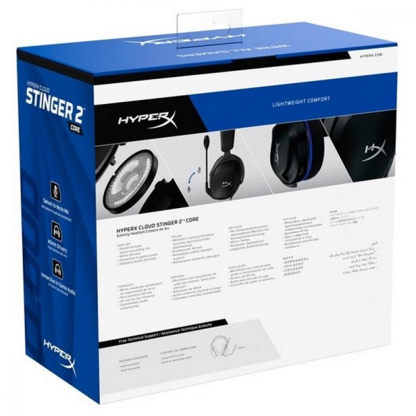 Навушники з мікрофоном HyperX Cloud Stinger 2 Core PS5 Black (6H9B6AA)